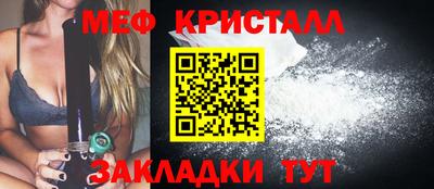 марки lsd Нальчик