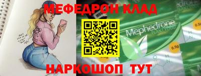 гидропоника Нарткала