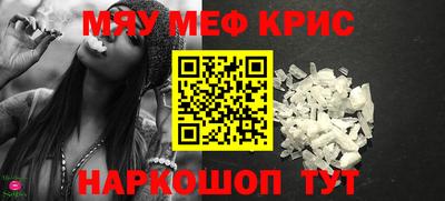 марки lsd Нальчик