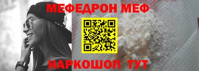 гидропоника Нарткала