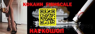 прущая мука Наро-Фоминск
