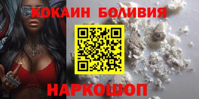 гидропоника Нарткала