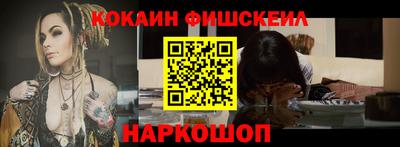 прущая мука Наро-Фоминск