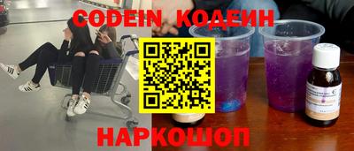 прущая мука Наро-Фоминск