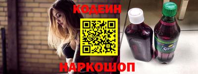 гидропоника Нарткала