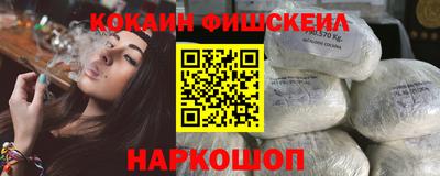 марки lsd Нальчик