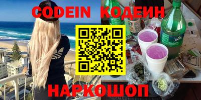 прущая мука Наро-Фоминск