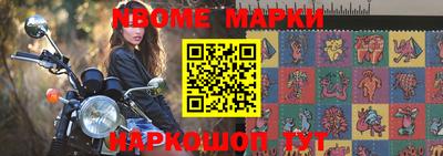 гидропоника Нарткала