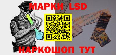 гидропоника Нарткала