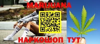 прущая мука Наро-Фоминск