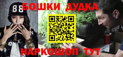 марки lsd Нальчик