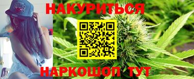 гидропоника Нарткала