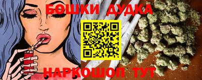 марки lsd Нальчик