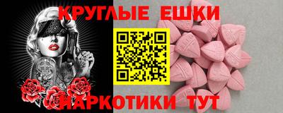 гидропоника Нарткала