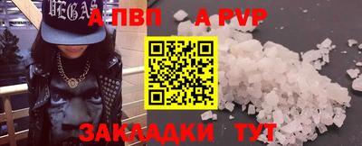 марки lsd Нальчик