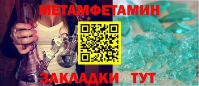 марки lsd Нальчик