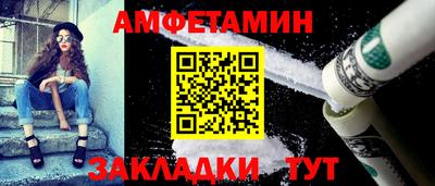 гидропоника Нарткала
