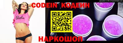 прущая мука Наро-Фоминск