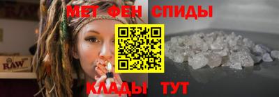 прущая мука Наро-Фоминск
