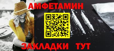гидропоника Нарткала