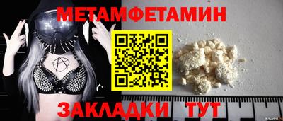 гидропоника Нарткала