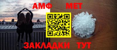 марки lsd Нальчик