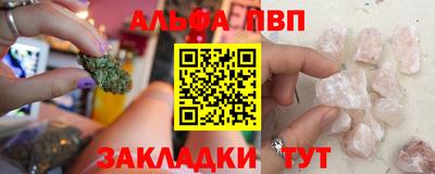 гидропоника Нарткала