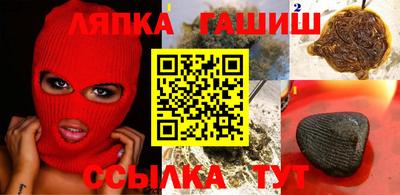 марки lsd Нальчик