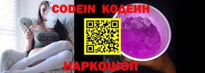 марки lsd Нальчик