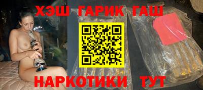 прущая мука Наро-Фоминск