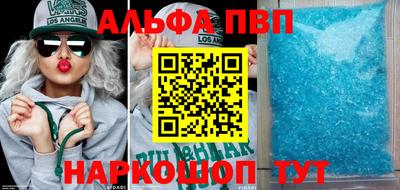 марки lsd Нальчик