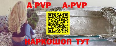 гидропоника Нарткала