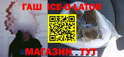 прущая мука Наро-Фоминск