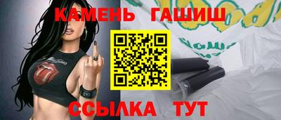 гидропоника Нарткала