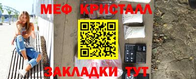 гидропоника Нарткала