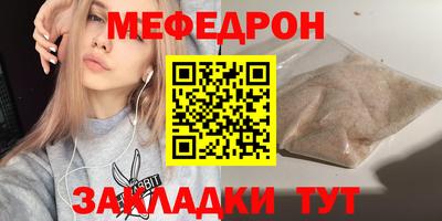 марки lsd Нальчик
